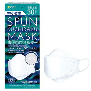 y߁zSPUN KUCHIRAKU MASK  30(zCg) 30iʕEĝă}XNjTCYF190 × c76mm(N`N}XN)yHz