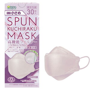y߁zSPUN KUCHIRAKU MASK ߁ix_[j30iʕEĝă}XNjTCYF190 × c76mm(N`N}XN)yHz