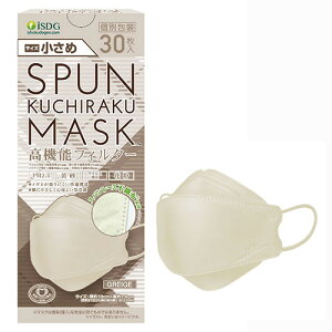 y߁zSPUN KUCHIRAKU MASK ߁iO[Wj30iʕEĝă}XNjTCYF190 × c76mm(N`N}XN)yHz