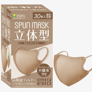 ̌^Xp[XsDzJ[}XNiJuEj30iʕjH}XN