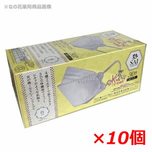 y10Zbgz  qp }XN(zCg) 30×10iʕEĝă}XNjKpN5`12΁iTCYF17cm×c7cmj