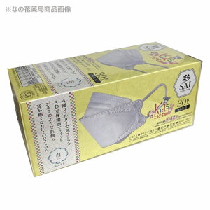   qp }XN(zCg) 30iʕEĝă}XNjKpN5`12΁iTCYF17cm×c7cmj