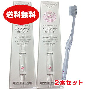 ���y2�{�Z�b�g�z�����[���֔����E���������y����s�z���v���`�i �i�m ���u���V×2�i�i�m�v���`�i���q�_�u�����H�j