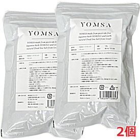 【2個セット】【ゆうメール発送・送料込】入浴剤 YOMSA(ヨンサ)ハーブバスソルト 100g×2個（よもぎ 死海の塩）