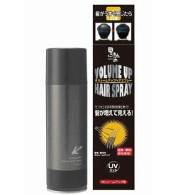 楽天市場 黒染 ボリュームアップヘアスプレー スタイリング剤 ヘアケア スタイリング 美容 コスメ 香水の通販 楽天市場 黒染 ボリュームアップヘアスプレー スタイリング剤 ヘアケア スタイリング 美容 コスメ 香水の通販