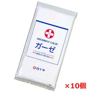 y10Zbgz\K[[@10mi30cm×10mj×10