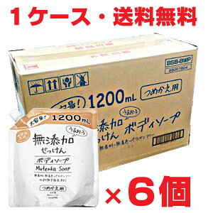 E6ZbgEFEpxt[ 邨Y{fB\[veʁi߂pj1200ml×6yRrjΉiz