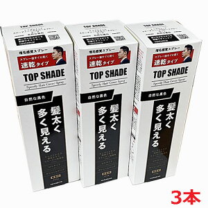  gbvVF[h@Xs[fB[wAJo[Xv[@[W@RȍF 250g×3