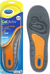 hN^[V[ WFANeBu C\[ [N M TCY (25.5cm-29.5cm)Dr.Scholl LbgxL[U