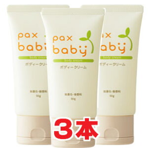 y3{Zbgz[֔EpbNXxr[{fB[N[N 50g×3