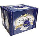 【80枚入×2個セット】天然綿100％ピュアシート コットンパフ 天然コットン100％　80枚入×2個