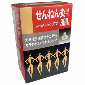 ˂񋄃It M[イ ɐ 380_