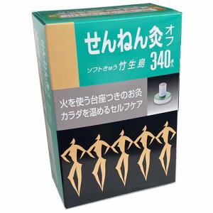 ˂񋄃It \tgイ | 340_