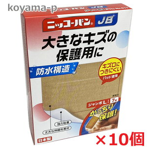 y10ZbgzAijbR[oJB W{LTCY 7×10@No.517@W{LTCY 75mm×100mmipbh40mm×70mmj