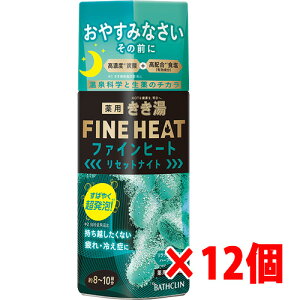 y1P[XE12Zbgzt@Cq[g ZbgiCg 400g×12y򕔊Oiz