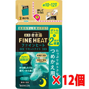 y1P[XE12Zbgzt@Cq[g ZbgiCg lւp 500g×12y򕔊Oiz