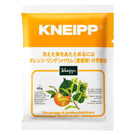 クナイプ バスソルト オレンジ・リンデンバウム（菩提樹）の香り 40g【kneipp1】