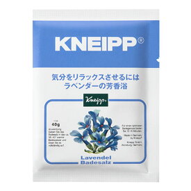 ラベンダーの香り 40g【kneipp1】