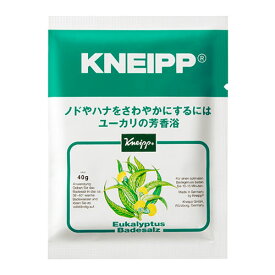 クナイプ バスソルト ユーカリの香り 40g【医薬部外品】【kneipp1】