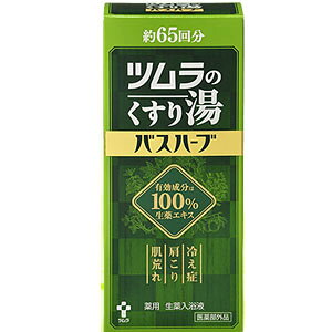 ĉ蓒 oXn[u 650mlJ񕜂,E}`,,_o, yRCPzyRrjΉiz