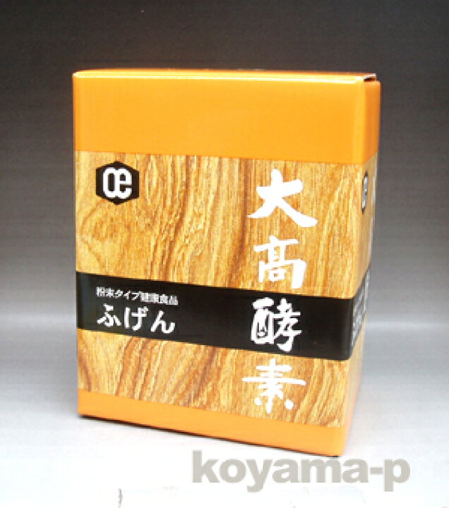 楽天市場】大高酵素 ふげん（粉末タイプ植物醗酵食品）500g(250g×2袋 