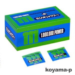 �y���ʌ���T���v��10��t���z�~���I���p���[ 3g×120�� �yRCP�z