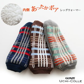 楽天市場 チェック レッグウォーマー 靴下 レッグウェア レディース インナー 下着 ナイトウェアの通販