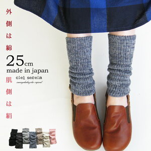 yő100|CgobNzy[֑zciel serein VNRbgd҂ bOEH[}[ 25cm y{z 100 \100 VGX W2Q3 02-7912-25[M 1/2]