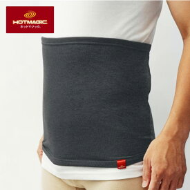 【最大100％ポイントバック】【メール便送料無料】GUNZE HOT MAGIC メンズ 寒さ知らず 腹巻 グンゼ ホットマジック ＃W2E2 01-MH0770[M便 1/2]