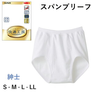 yő100|CgobNzGUNZE KH[ am Xpu[t O ǎ100 SEMELELL Yy{zO[ 01-KQ5032[M 1/1]