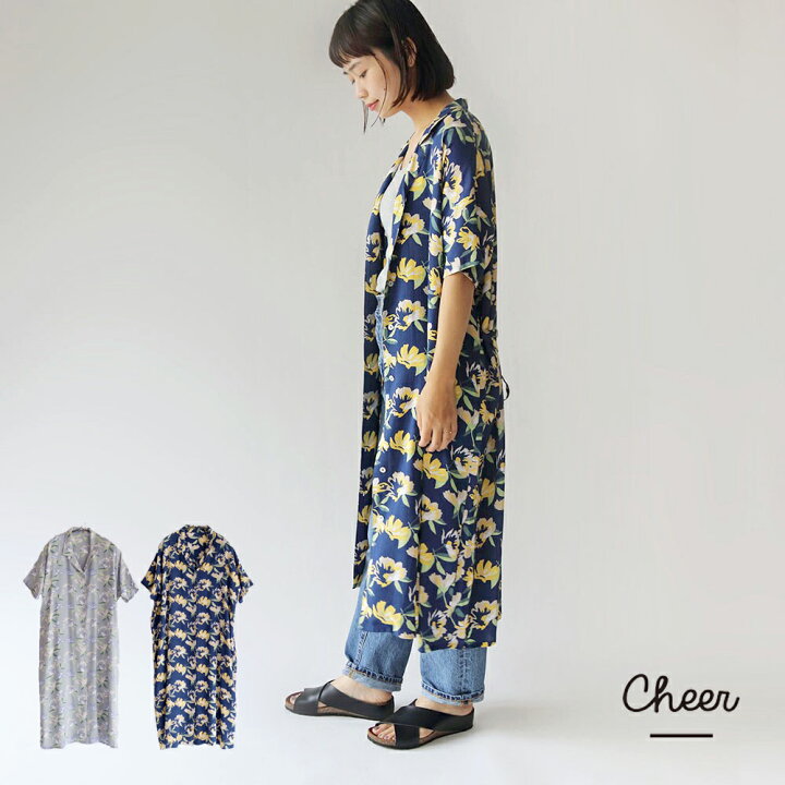 楽天市場】【50％OFF SALE】【送料無料】 Cheer ピトレスク フラワー  