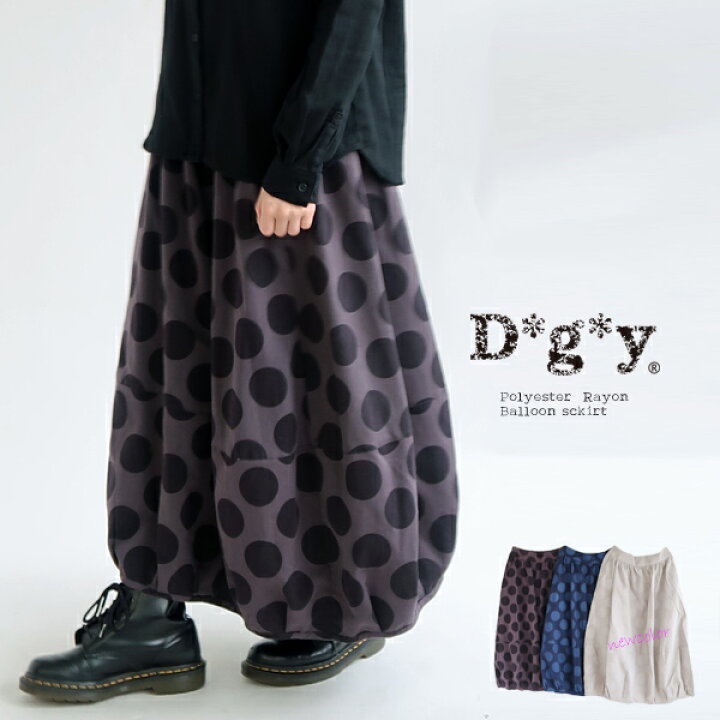 楽天市場 送料無料 ドット柄バルーンスカート 裏地付き M L D G Y Dgy デコカンパニーディージーワイ D5663 さわやか家族
