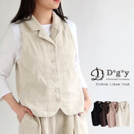 【期間限定SALE■】【最大100％ポイントバック＆クーポン対象】【送料無料】D*g*y 綿麻 接結 ベスト 春 夏 秋 冬 D5753とセットアップ コットンリネン ダブルレイヤード dgy デコカンパニー ディージーワイ 88-D8149