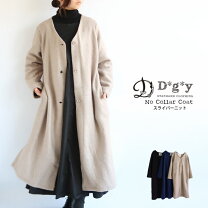 楽天市場】dgy コートの通販