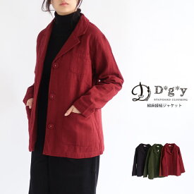 【50％OFF SALE】【送料無料】 D*g*y 綿麻接結 ジャケット 春 秋 アウター dgy デコカンパニー ディージーワイ 88-D8332