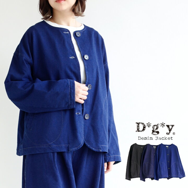 楽天市場】【送料無料】 D*g*y ストレッチ デニム ジャケット 春 夏 秋 
