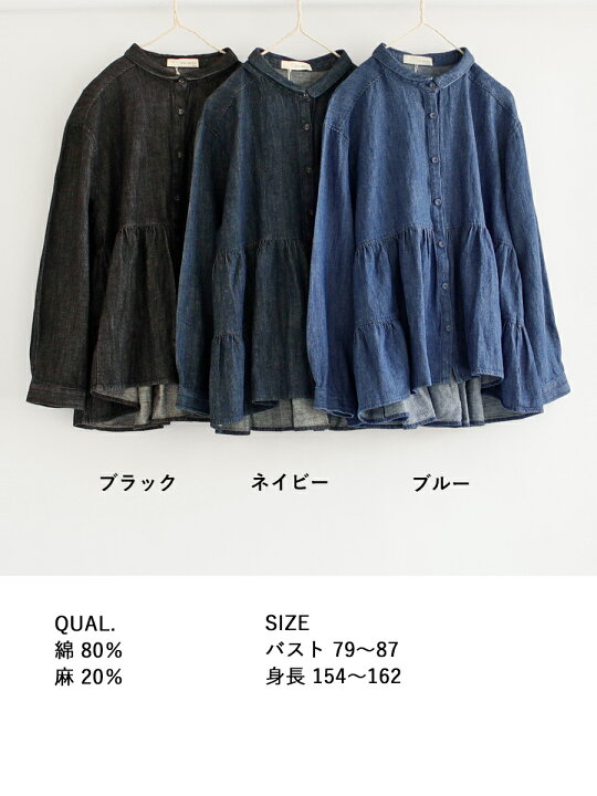 楽天市場】【期間限定 SALE価格】【クーポン対象】【送料無料】 ciel 