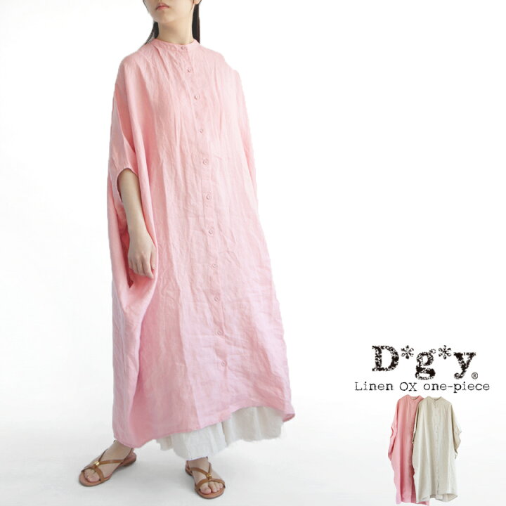 楽天市場 最大 Offクーポン 春夏ファッションsale2 送料無料 リネン100 モモンガ ワンピース ドルマン バンドカラー リネンオックス ビッグシャツワンピ ロング丈 D G Y Dgy ディージーワイ D30 さわやか家族