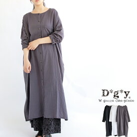 【ポイント10倍】【40％OFF SALE】【送料無料】 D*g*y コットン100％ Wガーゼ ノーカラー シャツ ワンピース 春 夏 秋 スリット dgy デコカンパニー ディージーワイ 88-D8902