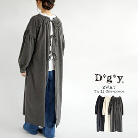 【ポイント10倍】【40％OFF SALE】【送料無料】 D*g*y レーヨン混 ツイル起毛 2way ワンピース 秋 冬 前後着用可 バックオープン バックリボン dgy デコカンパニー ディージーワイ 88-D9003