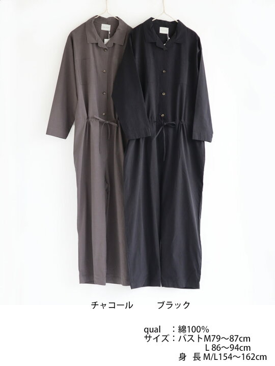 楽天市場】【期間限定プライスダウン□】【最大100％ポイントバック 