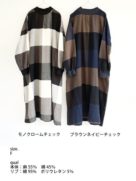 楽天市場】【期間限定SALE□】【クーポン対象】【送料無料】 Bliss  