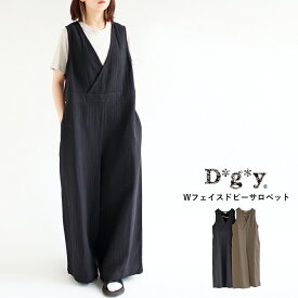 【40％OFF SALE】【送料無料】 D*g*y コットン100％ ダブルフェイスドビー サロペットパンツ 春 夏 秋 冬 ワンピース オールインワン Vネック ストレート dgy デコカンパニー ディージーワイ 88-D6268