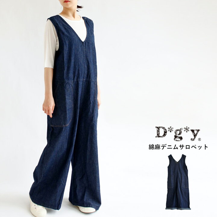 楽天市場】【完売】【送料無料】 D*g*y コットンリネン デニム 