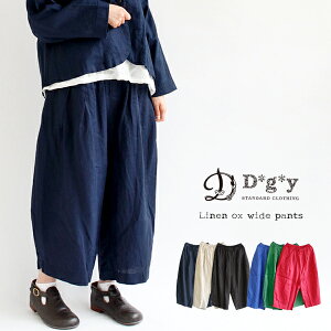 yő100|CgobNzyԌSALEzyN[|Ώہzyz D*g*y lIbNX Chpc t  H ~ {gX ^bNpc nt M L dgy fRJpj[ fB[