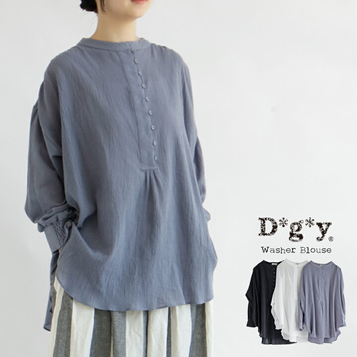 楽天市場】【完売】【送料無料】 D*g*y ワッシャーコットン ブラウス 