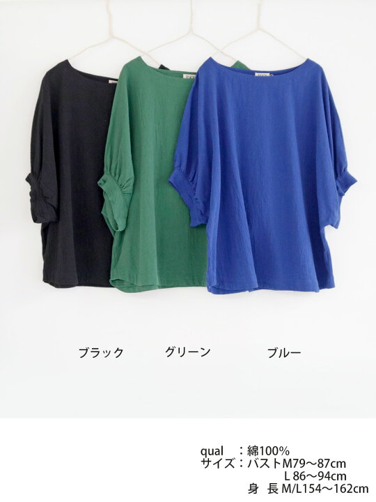 楽天市場】【期間限定SALE□】【クーポン対象】【送料無料】 D*g*y 