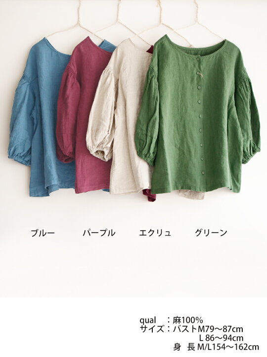 楽天市場】【期間限定SALE□】【クーポン対象】【送料無料】 D*g*y 