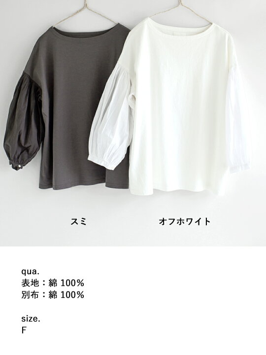 楽天市場】【期間限定 SALE価格】【クーポン対象】【送料無料】 SO 