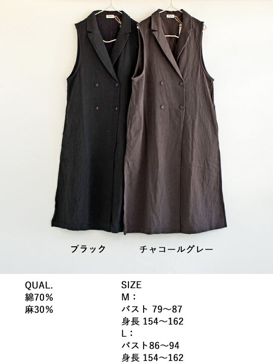 楽天市場】【期間限定最大全額ポイントバック】【期間限定 SALE価格 